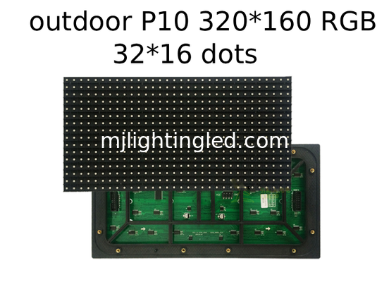 P10 Panel de visualización exterior Luz 320 * 160mm 32 * 16 puntos utilizados para tableros de anuncios proveedor