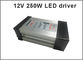 12V controlador LED a prueba de lluvia 100W 150W 200W 250W 300W 350W 400W fuente de alimentación proveedor
