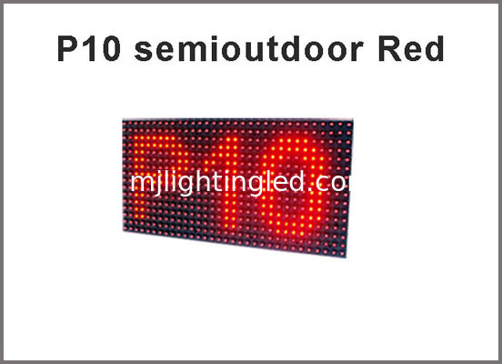 la señalización roja llevada P10 de la publicidad del semioutdoor 320*160 de la pantalla del módulo de la exhibición 5V llevó la pantalla de visualización proveedor