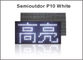 Semioutdoor/tablero de mensajes blanco amarillo azulverde rojo de la luz del panel de exhibición de los módulos interiores de la pantalla LED P10 proveedor