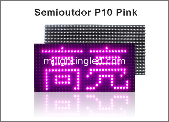 Módulos de pantalla LED P10 para exteriores Rojo Verde Azul Amarillo Blanco Para 4. proveedor